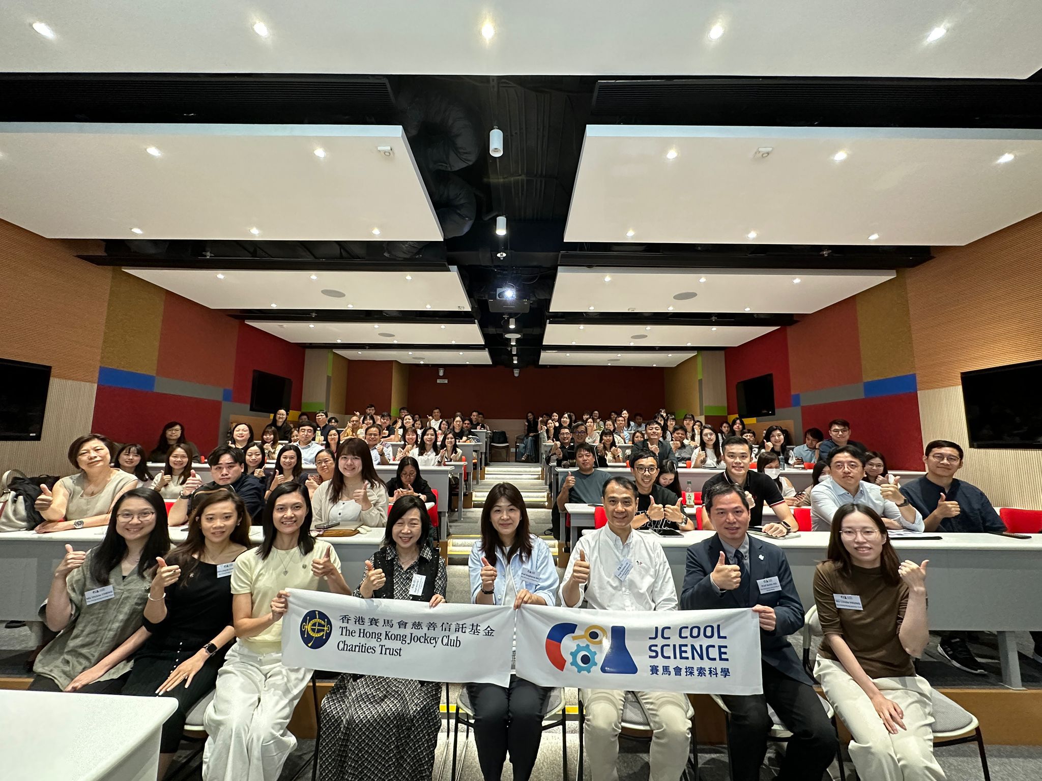 與科學家對話（二）: 馬桂宜教授