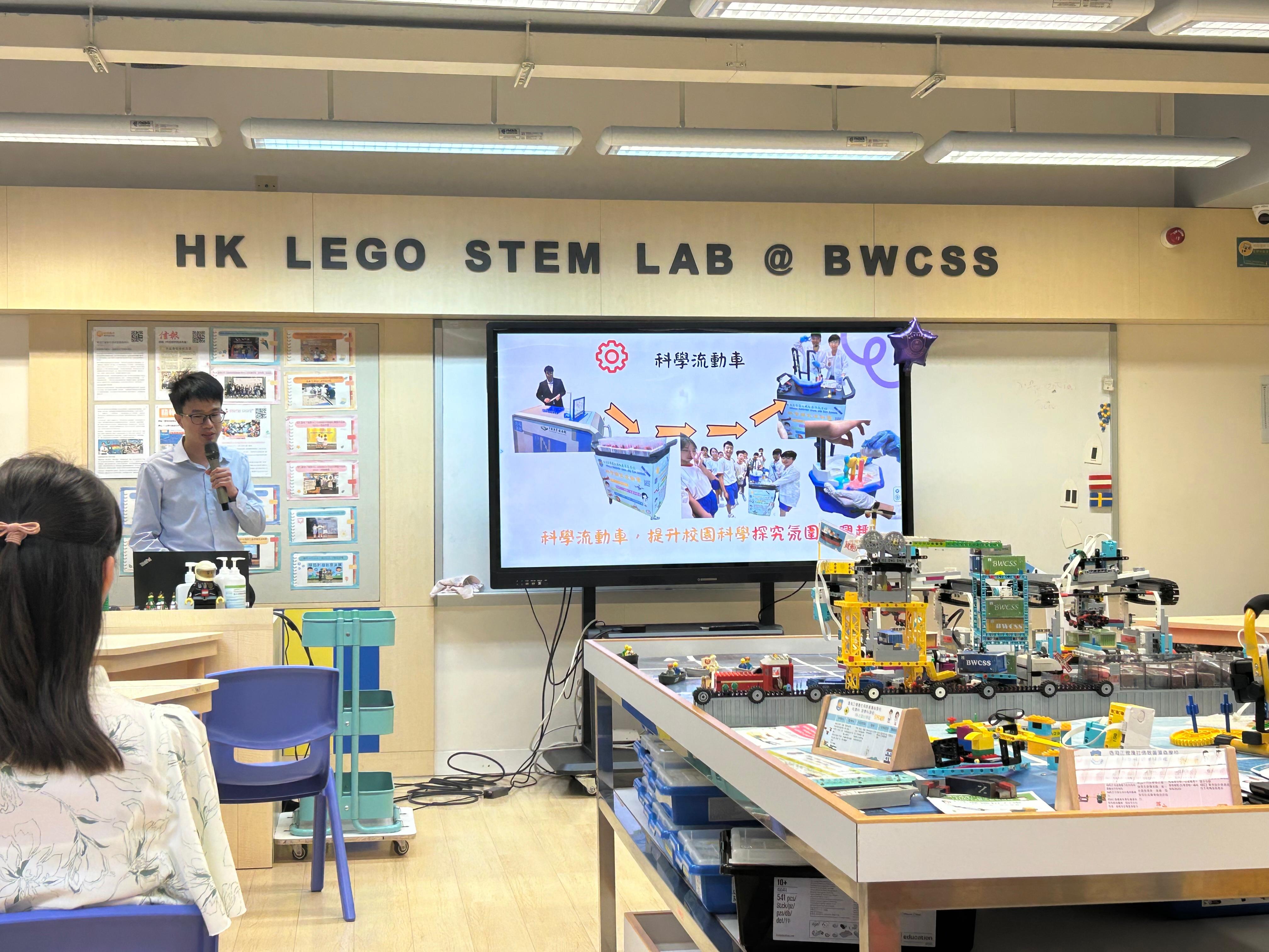 共享共學社群： 跨校交流